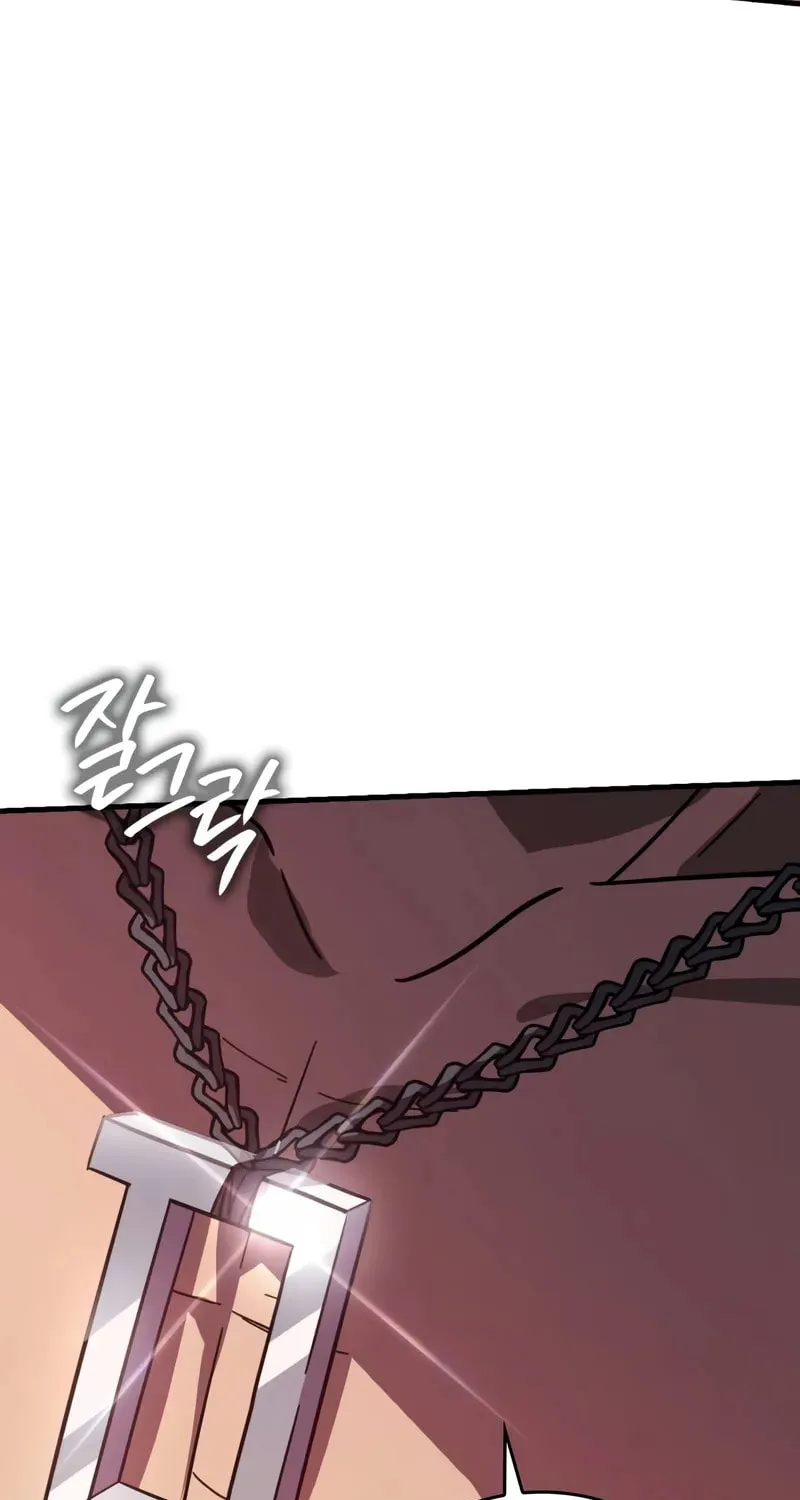 Read A Genius Wizard Who Breaks Boundaries chapter 18 image 129 on Lezhin