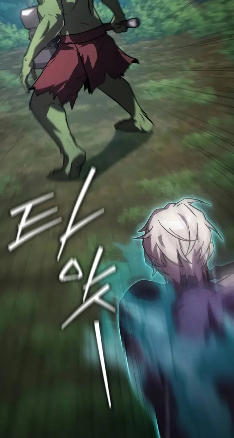 Read A Genius Wizard Who Breaks Boundaries chapter 18 image 6 on Lezhin