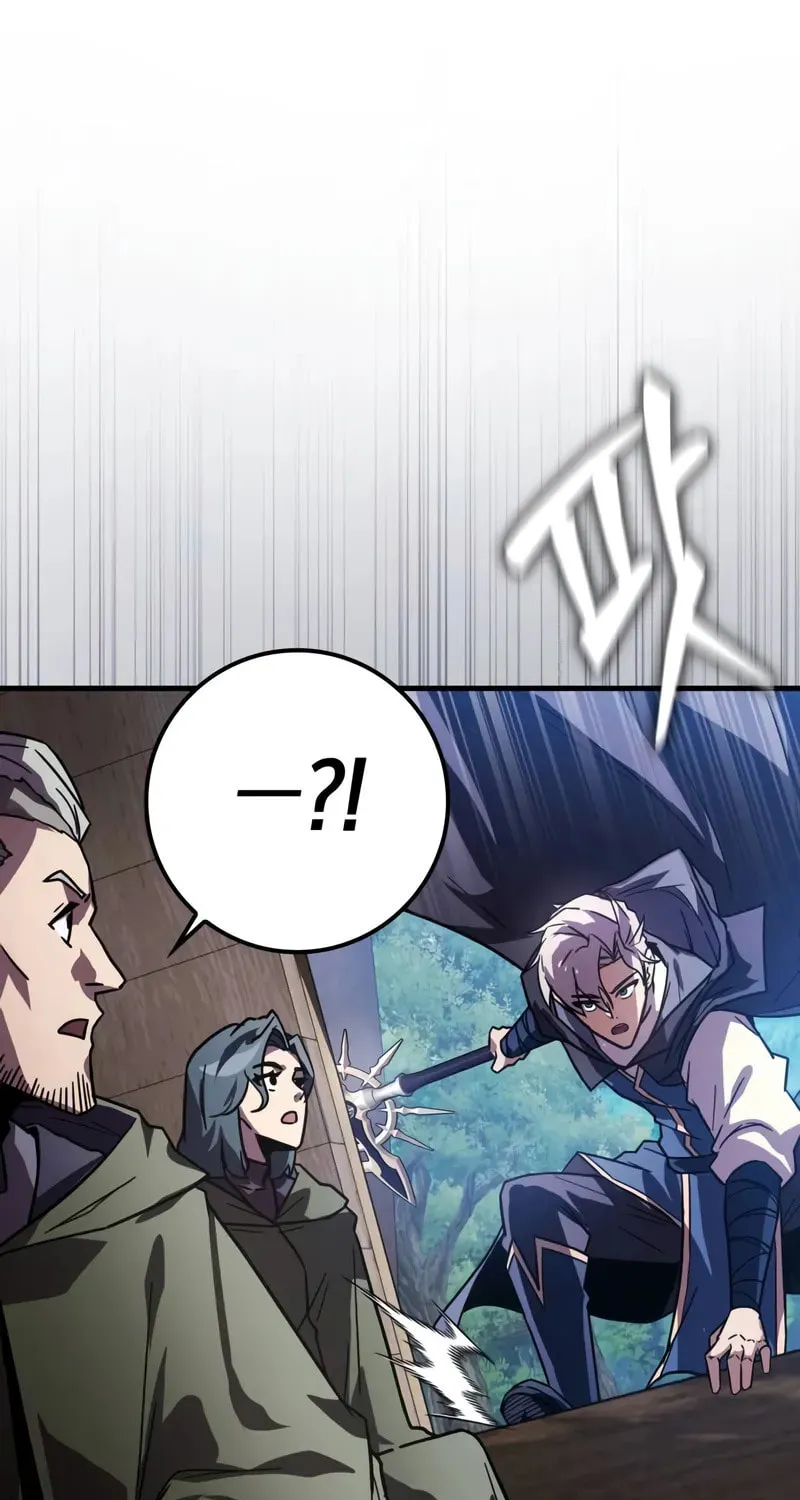 Read A Genius Wizard Who Breaks Boundaries chapter 18 image 74 on Lezhin