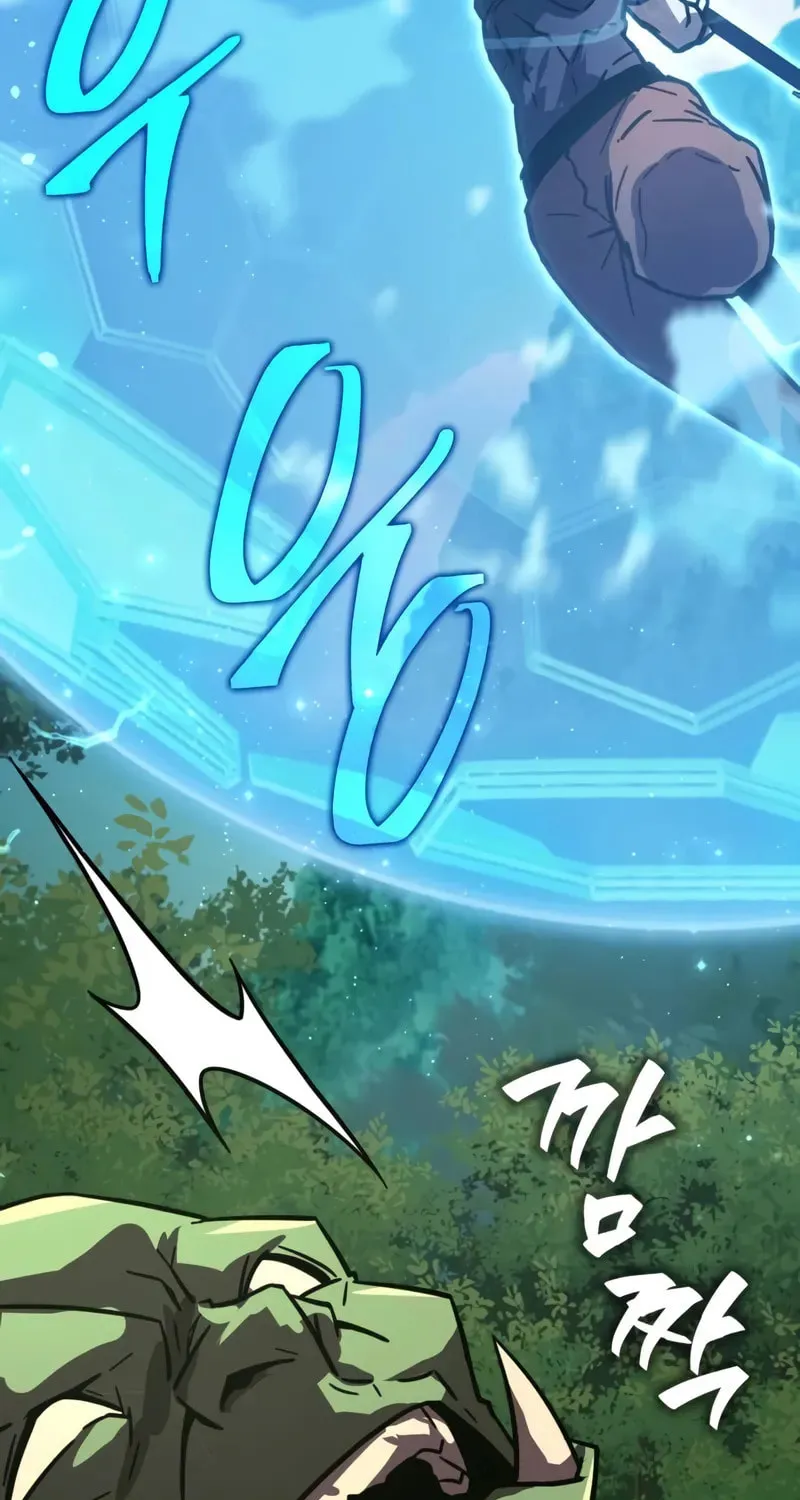 Read A Genius Wizard Who Breaks Boundaries chapter 18 image 9 on Lezhin