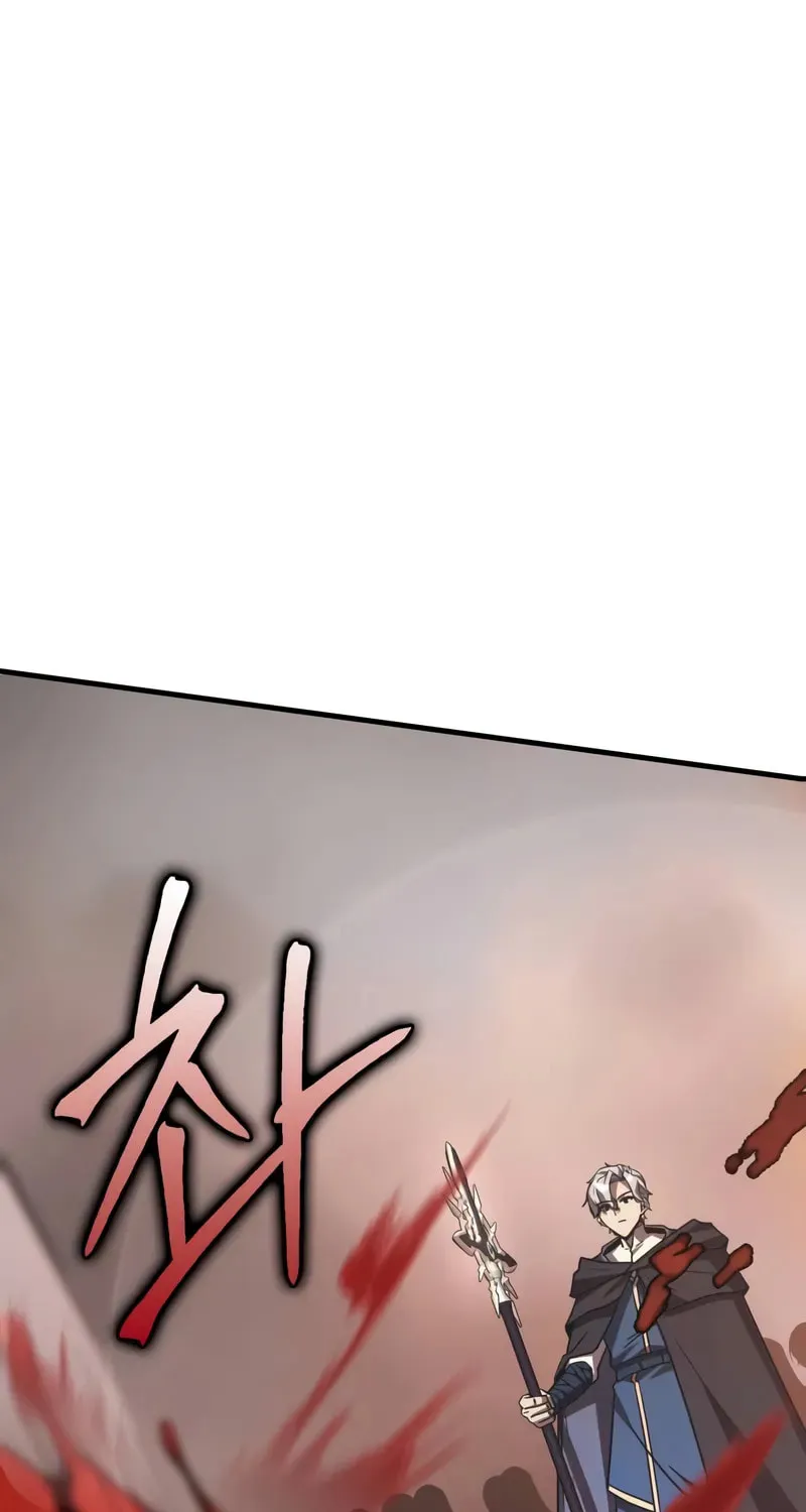 Read A Genius Wizard Who Breaks Boundaries chapter 19 image 105 on Lezhin