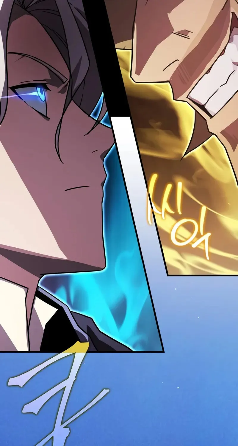 Read A Genius Wizard Who Breaks Boundaries chapter 19 image 2 on Lezhin