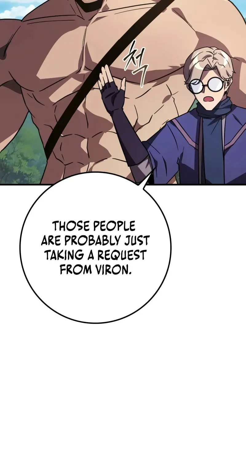Read A Genius Wizard Who Breaks Boundaries chapter 19 image 28 on Lezhin