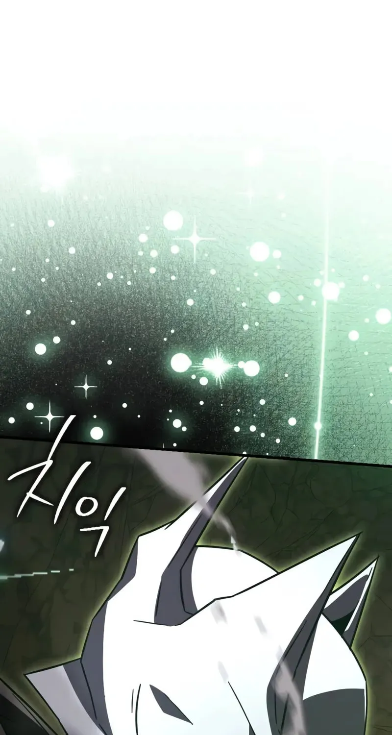 Read A Genius Wizard Who Breaks Boundaries chapter 20 image 91 on Lezhin