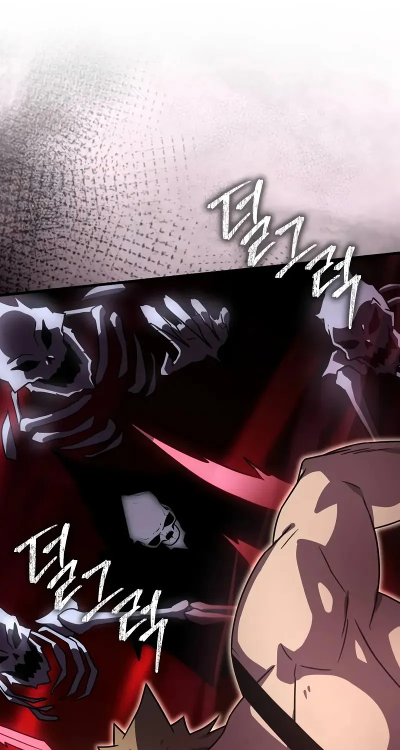 Read A Genius Wizard Who Breaks Boundaries chapter 21 image 114 on Lezhin