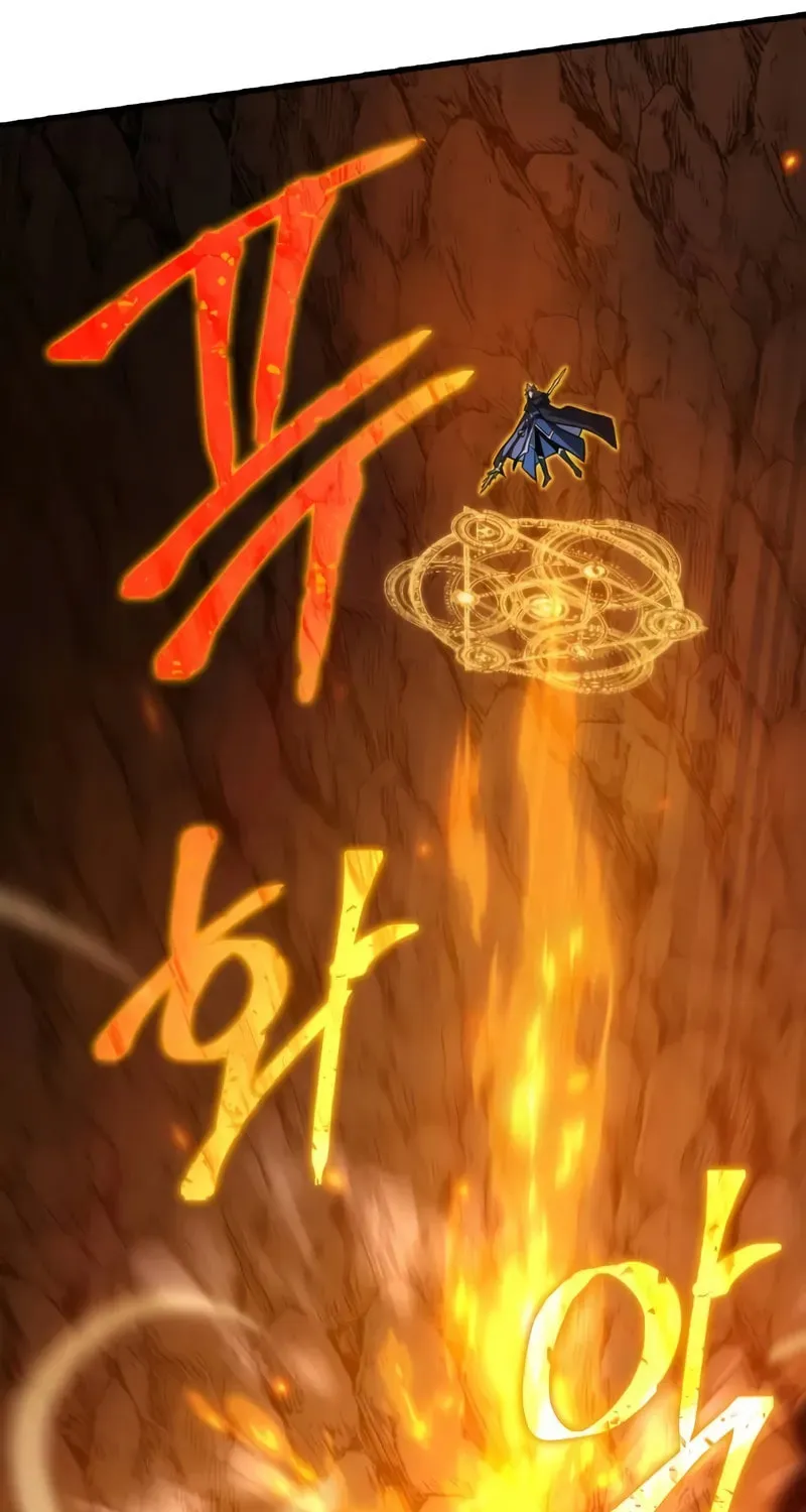 Read A Genius Wizard Who Breaks Boundaries chapter 21 image 123 on Lezhin