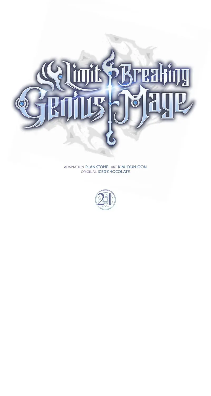 Read A Genius Wizard Who Breaks Boundaries chapter 21 image 63 on Lezhin