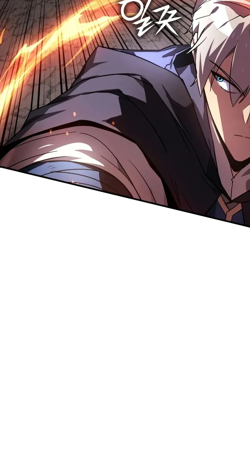 Read A Genius Wizard Who Breaks Boundaries chapter 22 image 83 on Lezhin