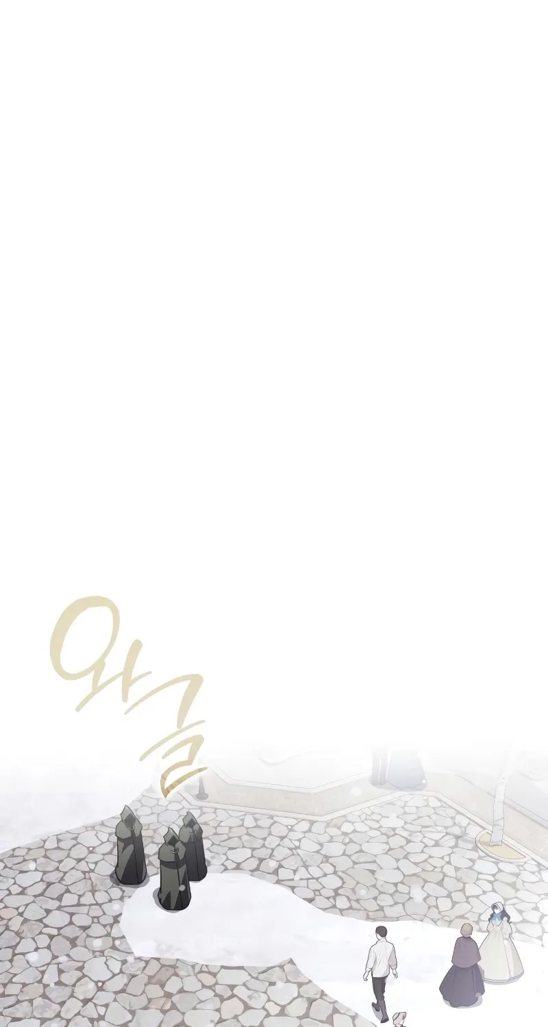 Read A Genius Wizard Who Breaks Boundaries chapter 26 image 13 on Lezhin