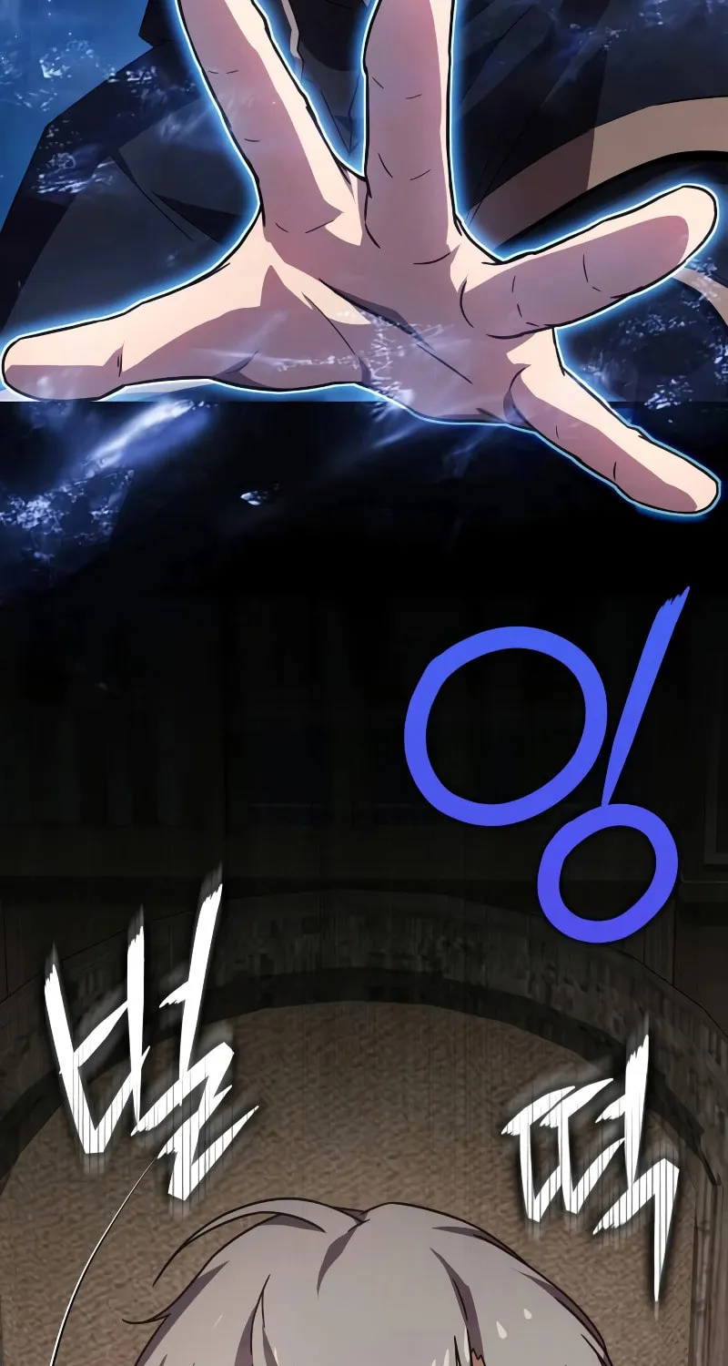 Read A Genius Wizard Who Breaks Boundaries chapter 26 image 56 on Lezhin
