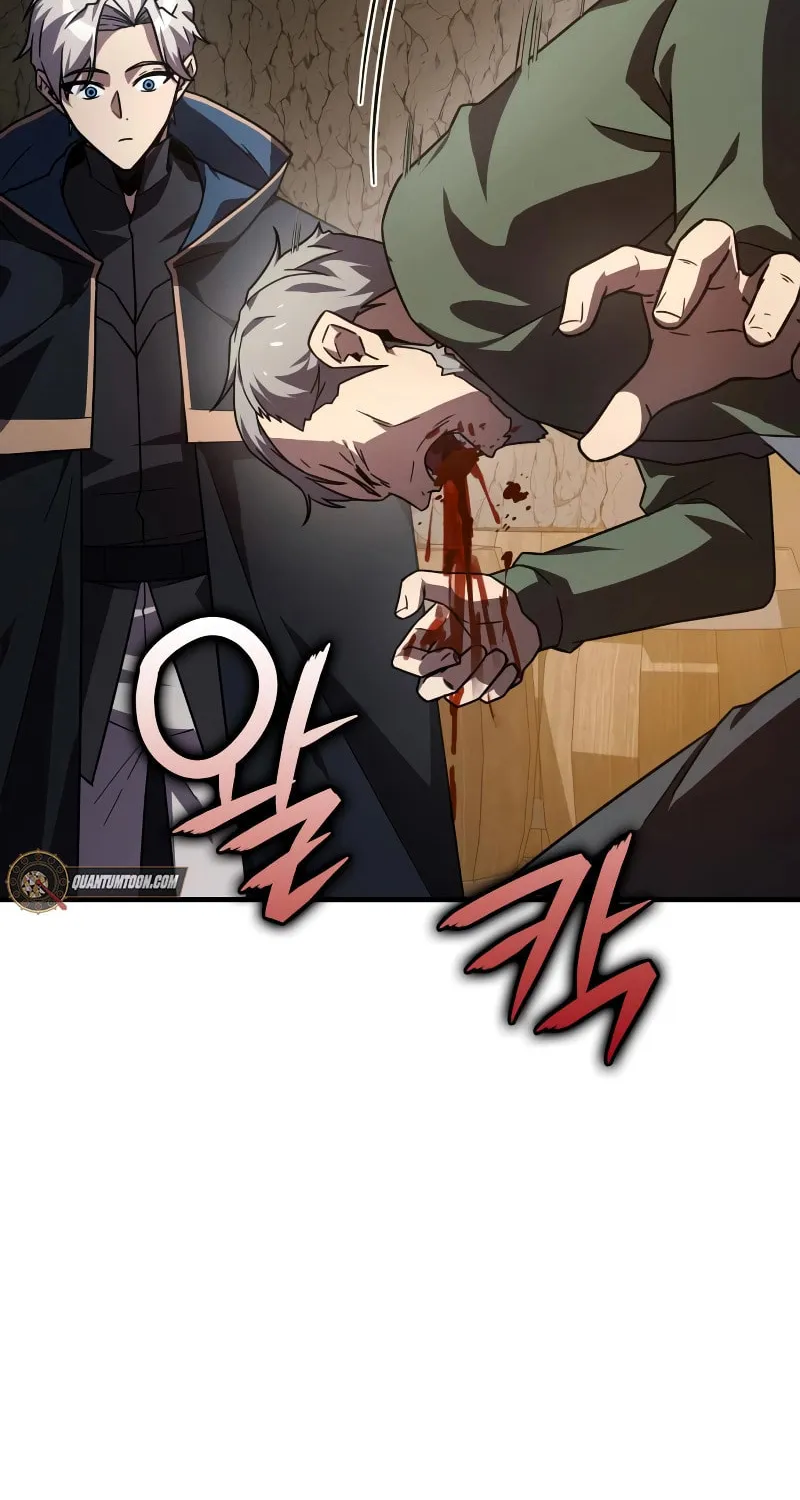 Read A Genius Wizard Who Breaks Boundaries chapter 26 image 73 on Lezhin
