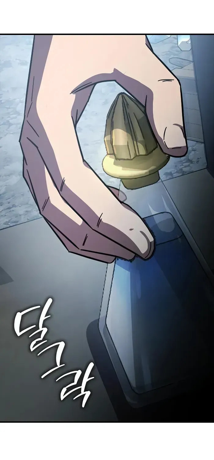 Read A Genius Wizard Who Breaks Boundaries chapter 27.1 image 102 on Lezhin