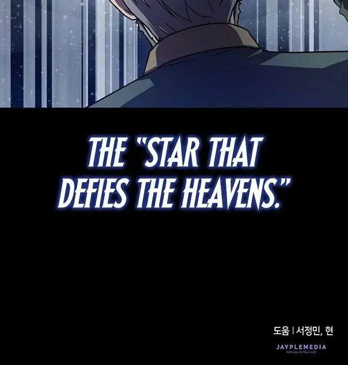 Read A Genius Wizard Who Breaks Boundaries chapter 27.1 image 130 on Lezhin