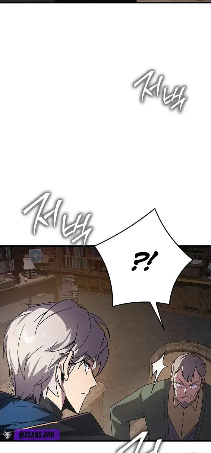 Read A Genius Wizard Who Breaks Boundaries chapter 27.1 image 18 on Lezhin
