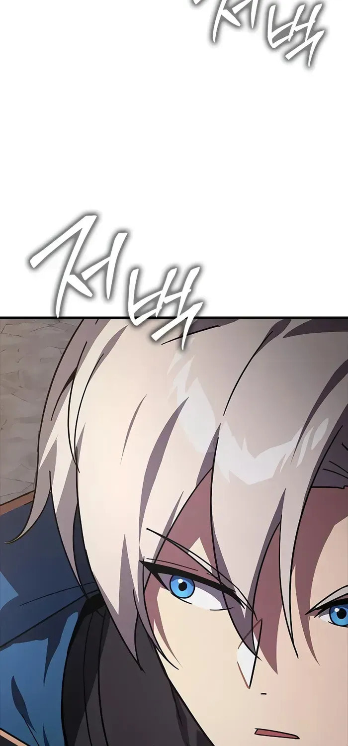 Read A Genius Wizard Who Breaks Boundaries chapter 27.1 image 19 on Lezhin