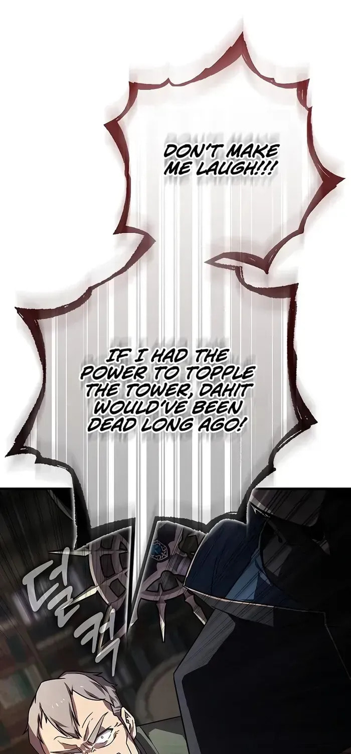 Read A Genius Wizard Who Breaks Boundaries chapter 27.1 image 44 on Lezhin