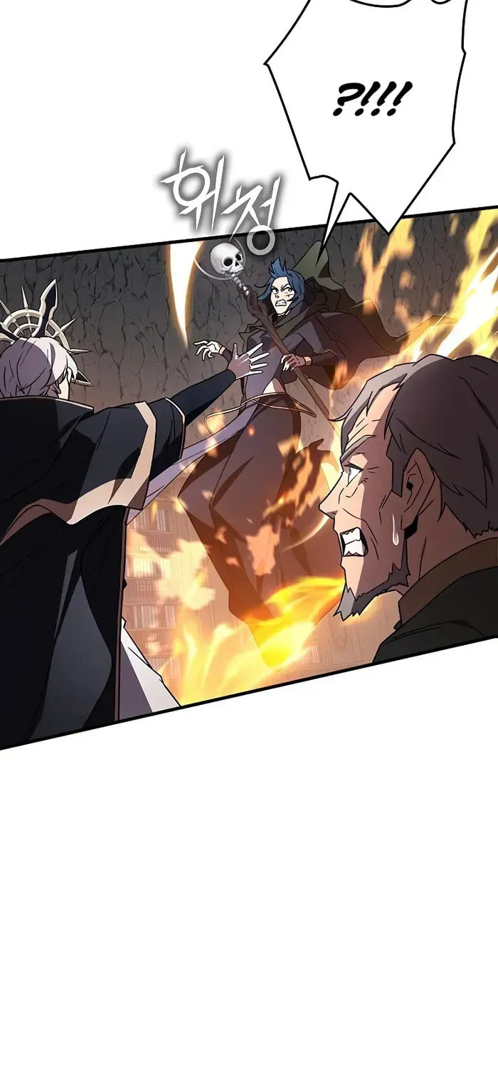 Read A Genius Wizard Who Breaks Boundaries chapter 27.1 image 72 on Lezhin