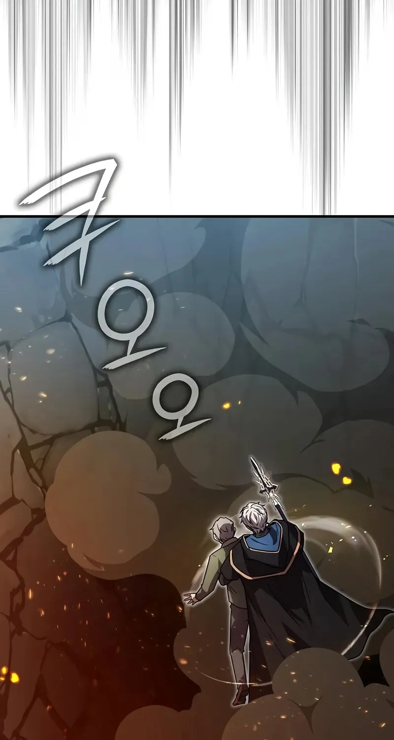 Read A Genius Wizard Who Breaks Boundaries chapter 27 image 108 on Lezhin
