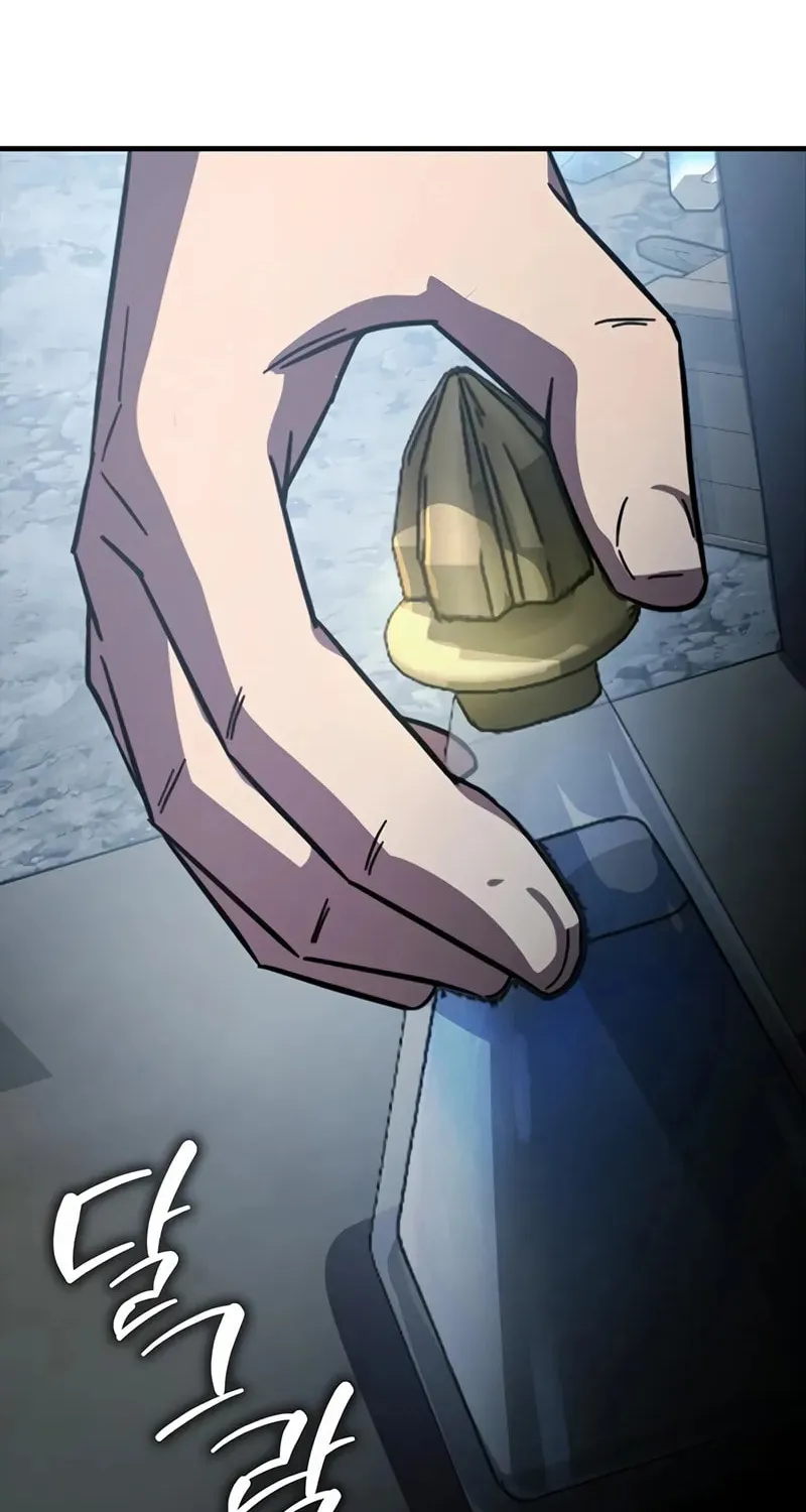 Read A Genius Wizard Who Breaks Boundaries chapter 27 image 116 on Lezhin