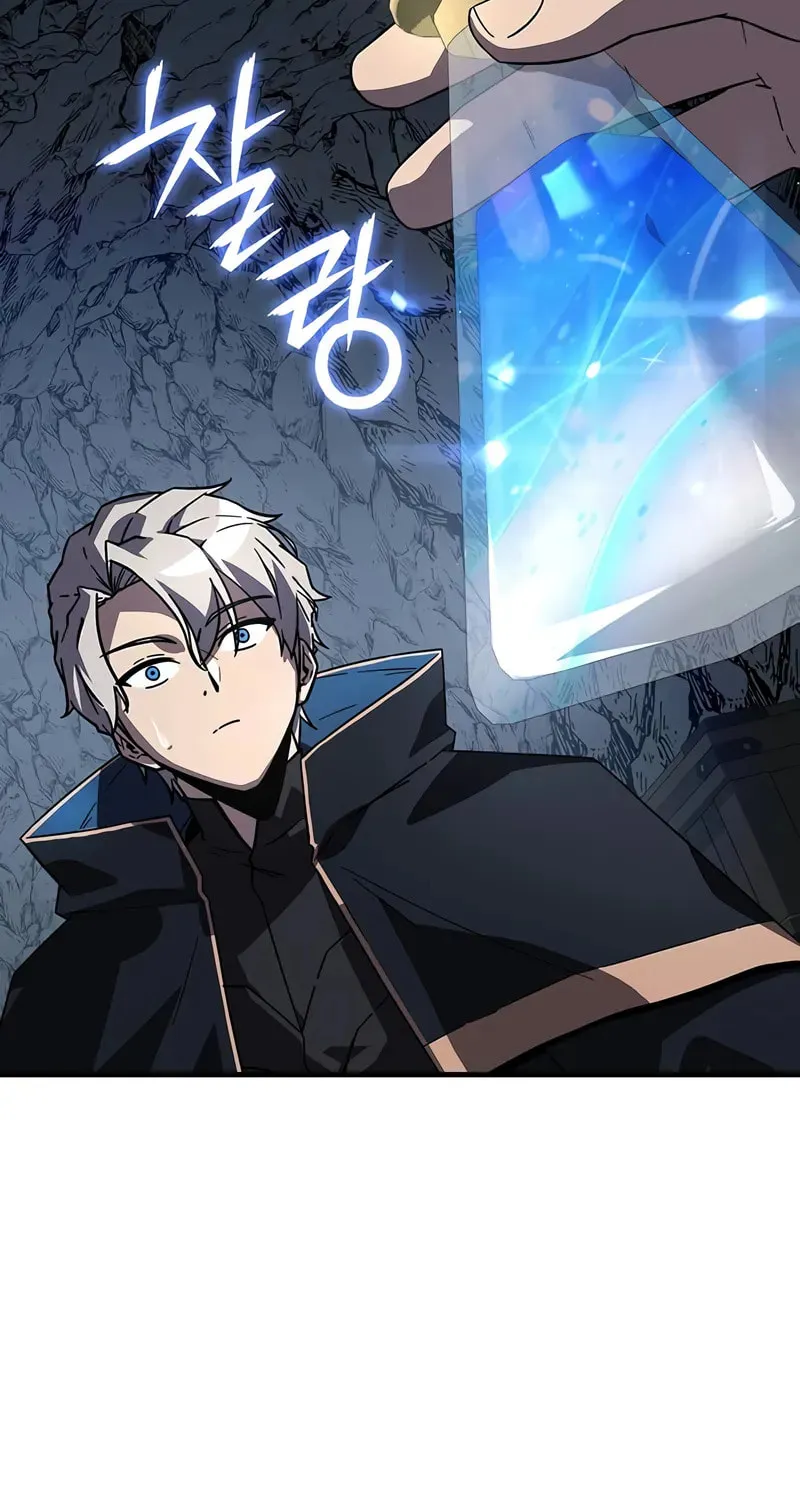 Read A Genius Wizard Who Breaks Boundaries chapter 27 image 123 on Lezhin