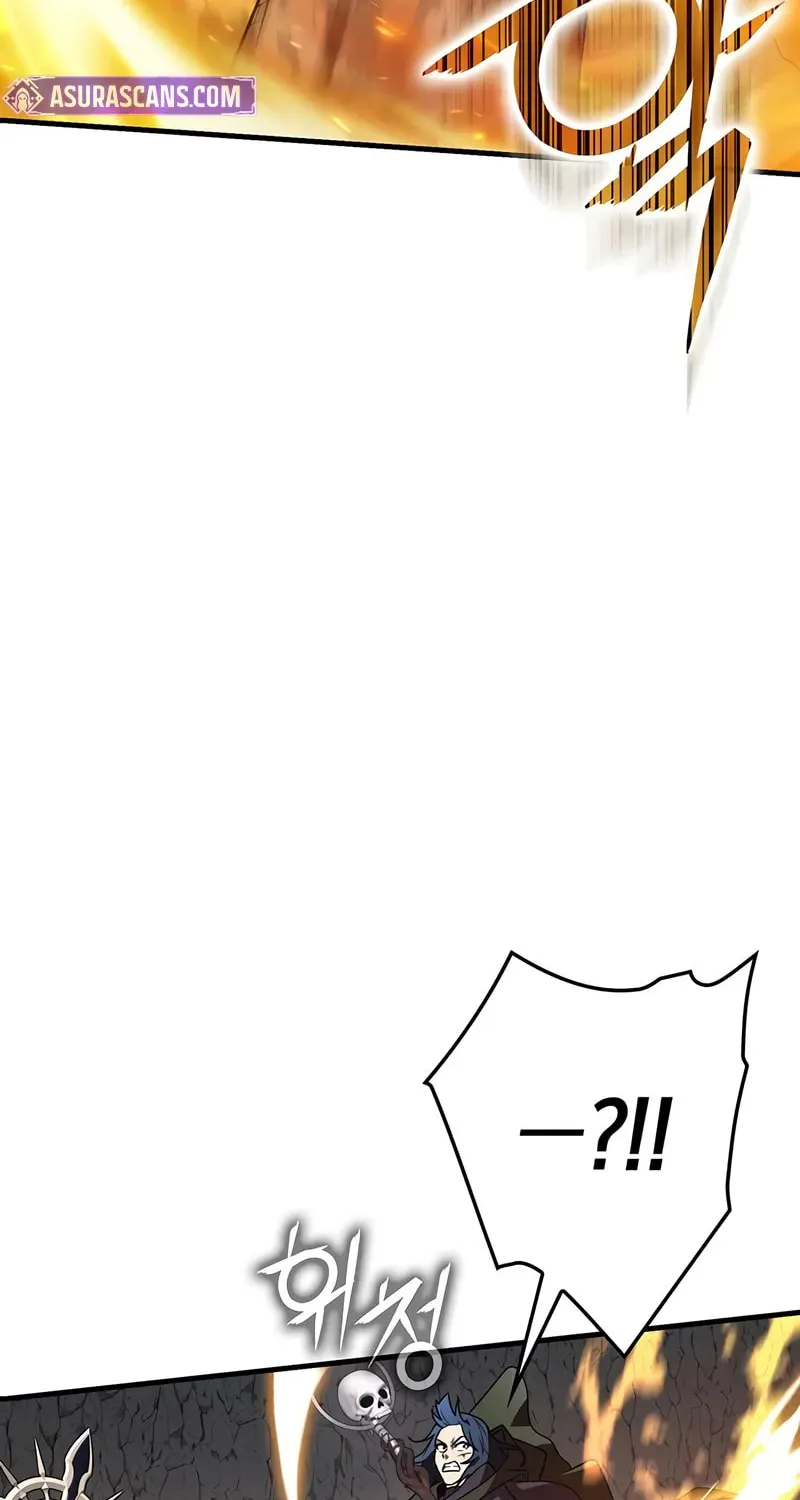 Read A Genius Wizard Who Breaks Boundaries chapter 27 image 81 on Lezhin