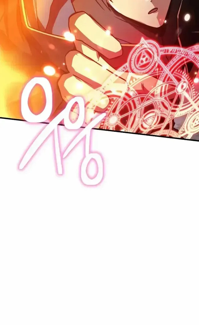 Read A Genius Wizard Who Breaks Boundaries chapter 28.1 image 74 on Lezhin