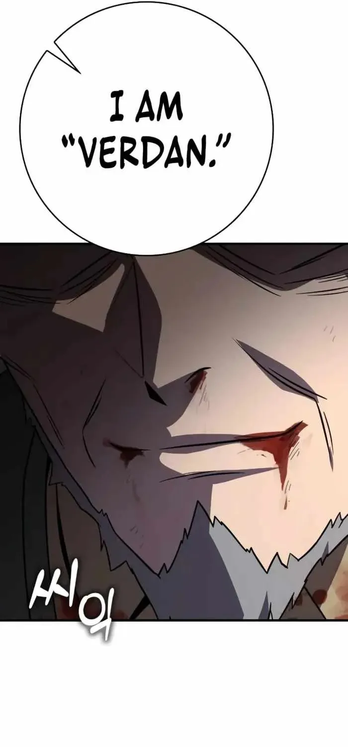 Read A Genius Wizard Who Breaks Boundaries chapter 28 image 20 on Lezhin