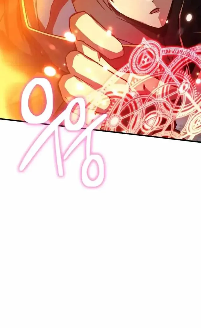 Read A Genius Wizard Who Breaks Boundaries chapter 28 image 74 on Lezhin