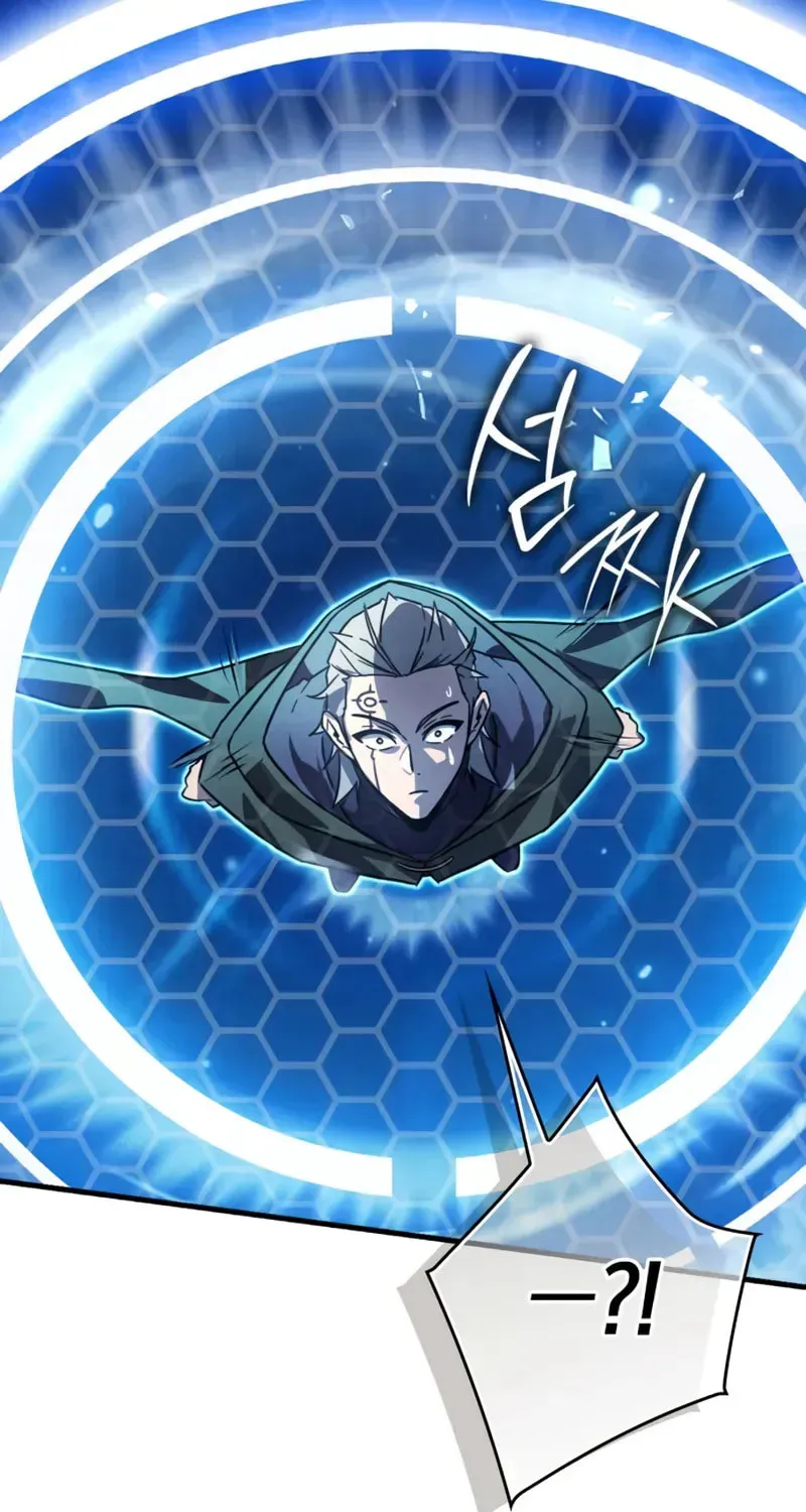 Read A Genius Wizard Who Breaks Boundaries chapter 29 image 11 on Lezhin