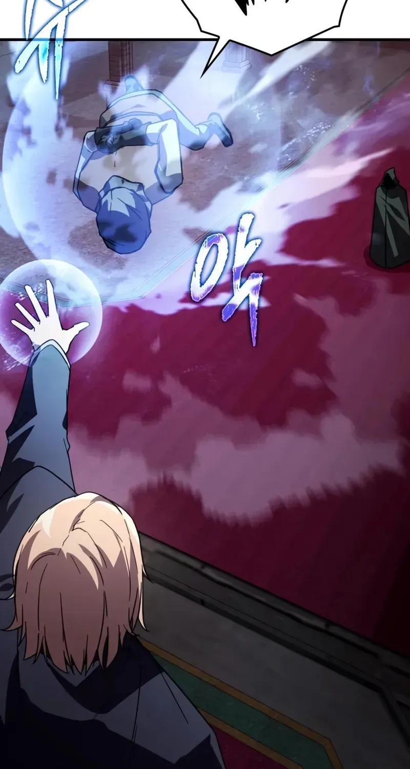Read A Genius Wizard Who Breaks Boundaries chapter 29 image 73 on Lezhin