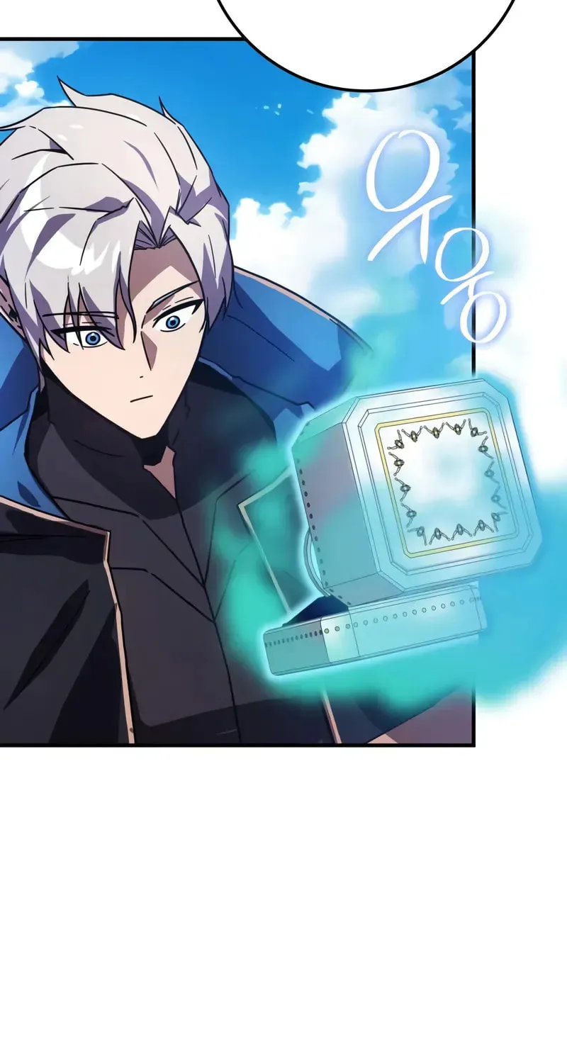 Read A Genius Wizard Who Breaks Boundaries chapter 31 image 46 on Lezhin