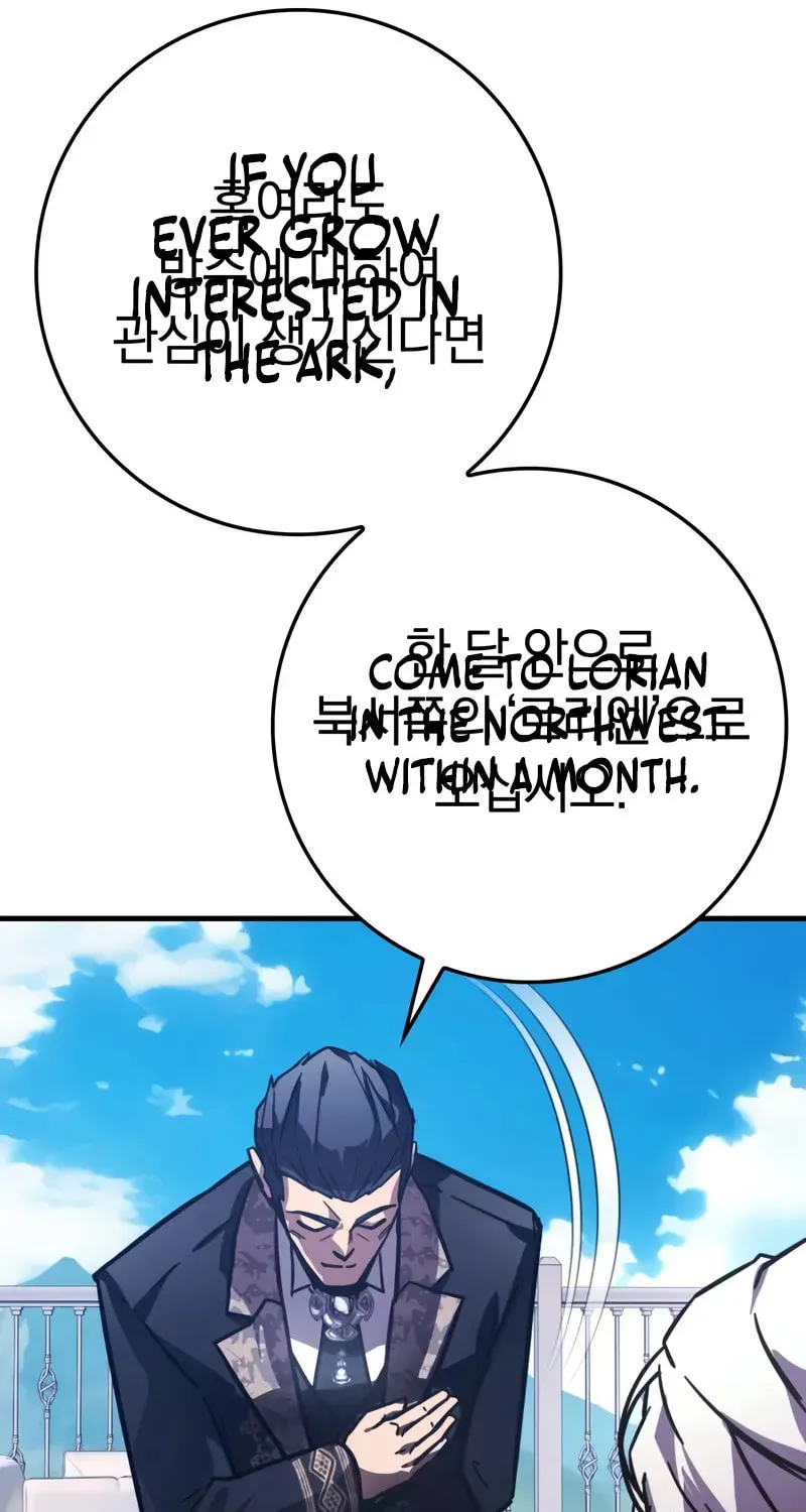 Read A Genius Wizard Who Breaks Boundaries chapter 31 image 63 on Lezhin