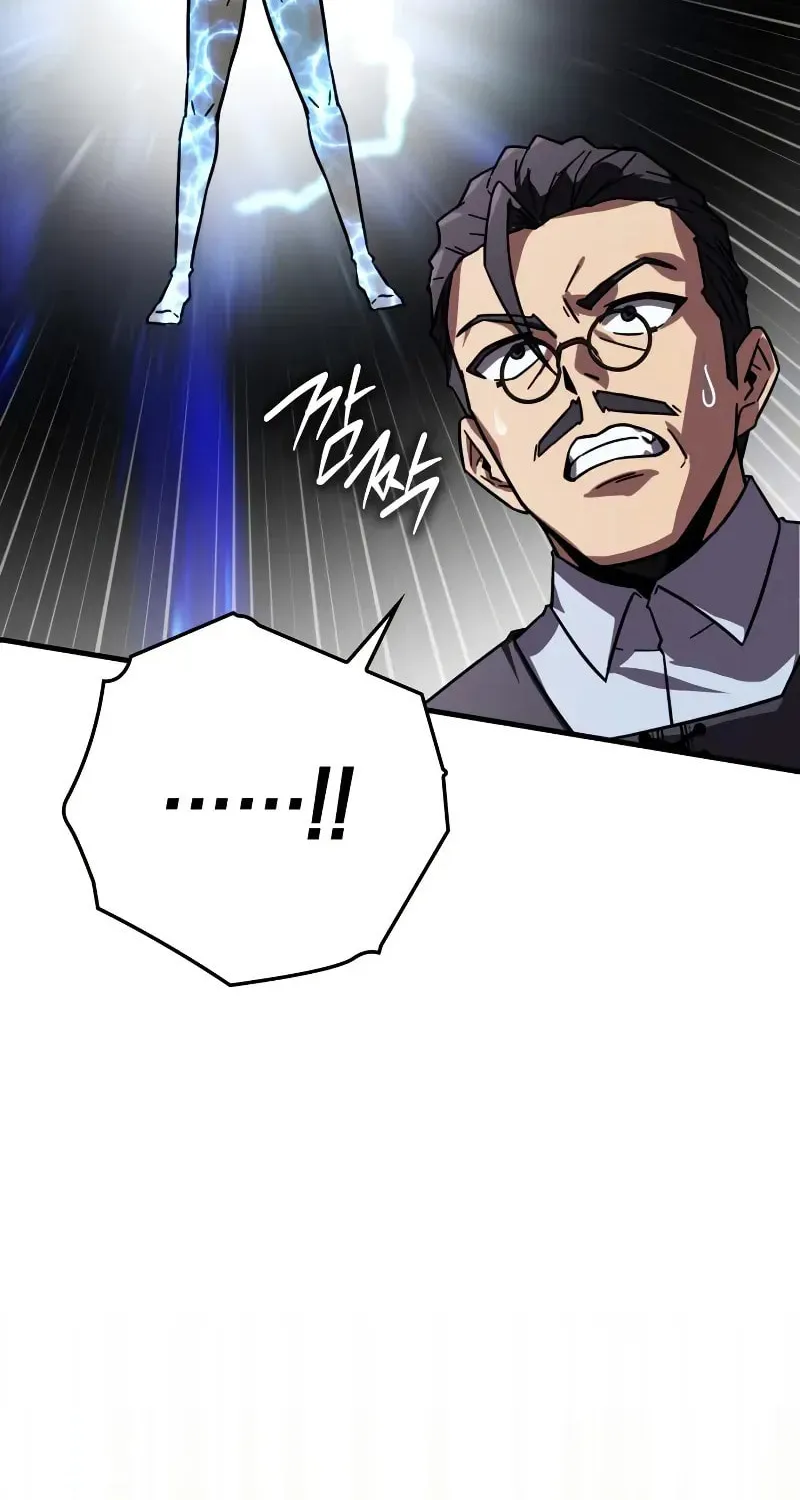 Read A Genius Wizard Who Breaks Boundaries chapter 32 image 59 on Lezhin