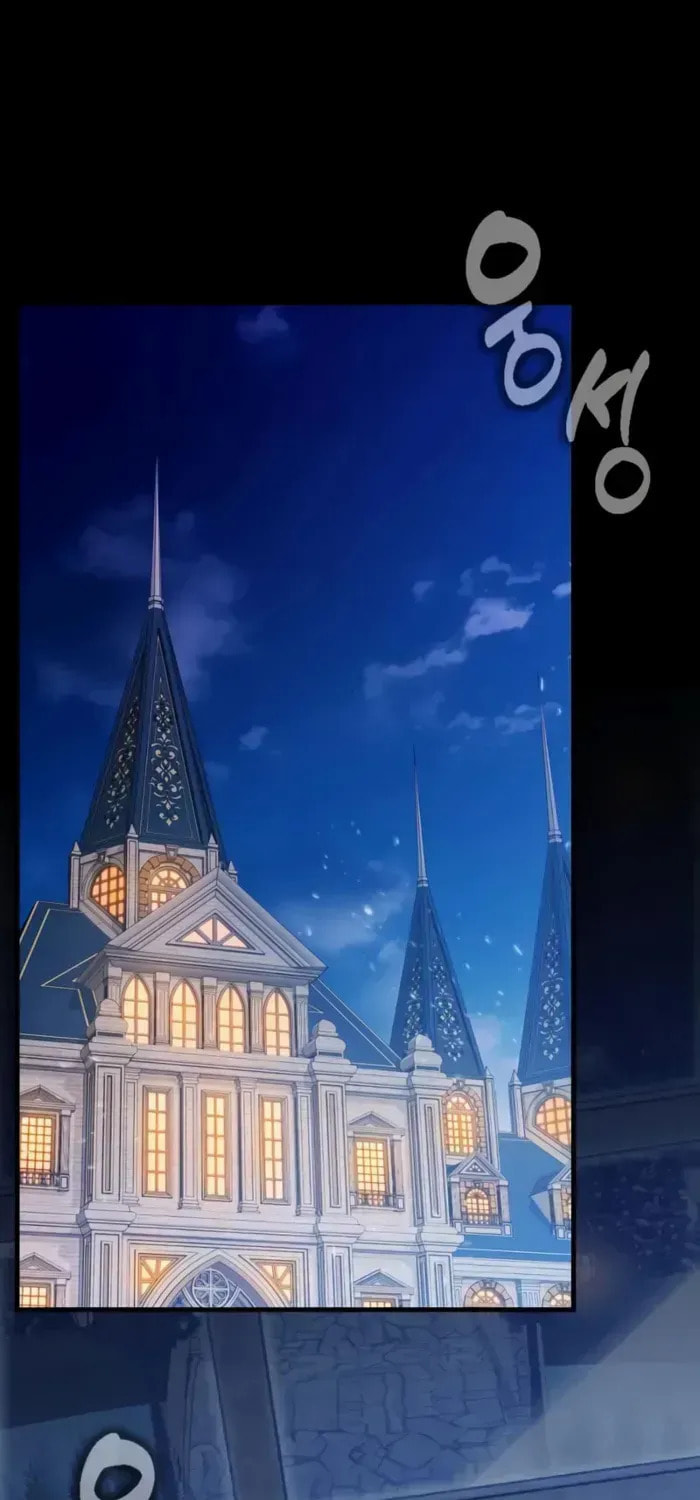 Read A Genius Wizard Who Breaks Boundaries chapter 35 image 0 on Lezhin