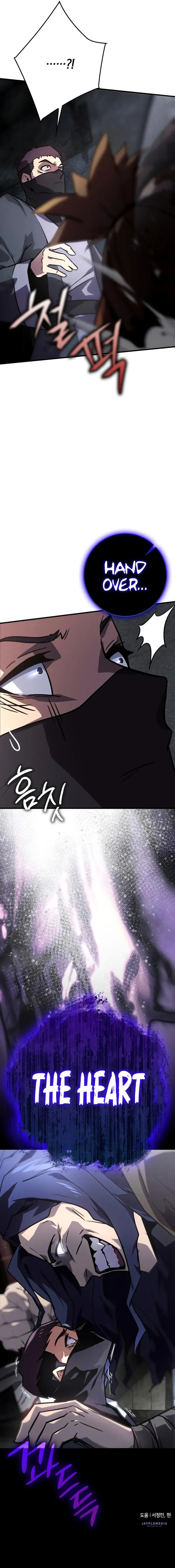 Read A Genius Wizard Who Breaks Boundaries chapter 41 image 13 on Lezhin