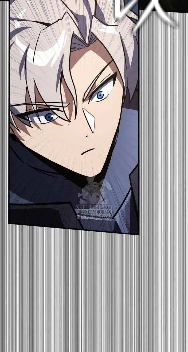 Read A Genius Wizard Who Breaks Boundaries chapter 45 image 113 on Lezhin