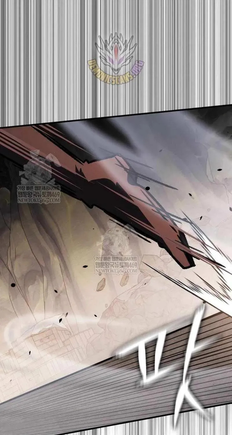 Read A Genius Wizard Who Breaks Boundaries chapter 45 image 114 on Lezhin