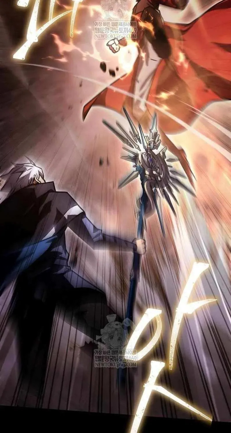 Read A Genius Wizard Who Breaks Boundaries chapter 45 image 116 on Lezhin