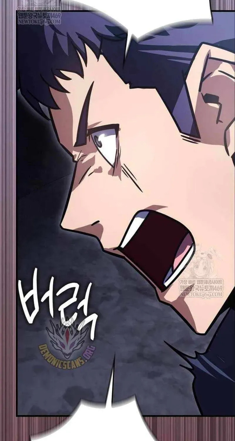 Read A Genius Wizard Who Breaks Boundaries chapter 45 image 41 on Lezhin