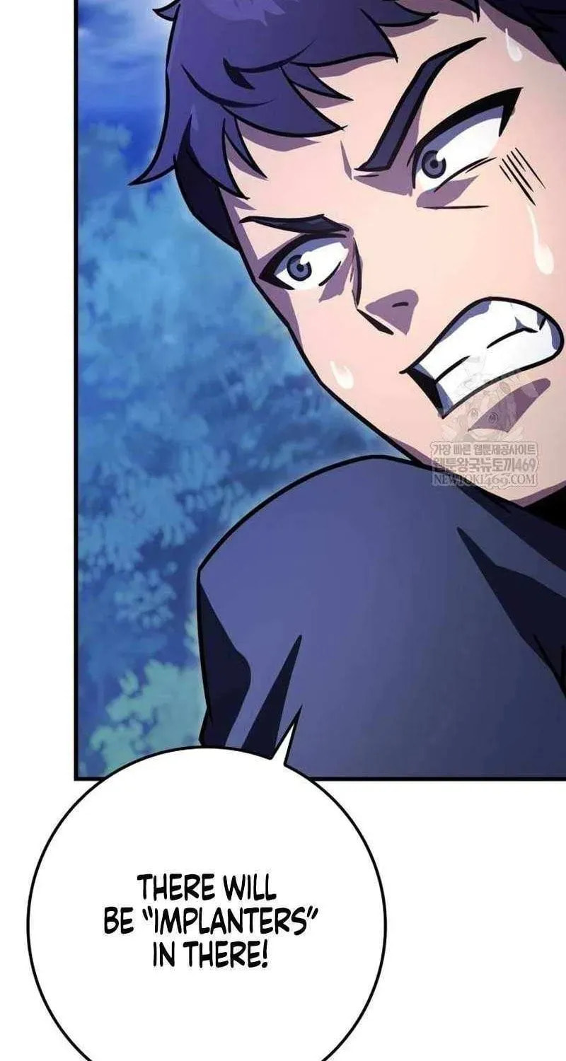 Read A Genius Wizard Who Breaks Boundaries chapter 45 image 61 on Lezhin