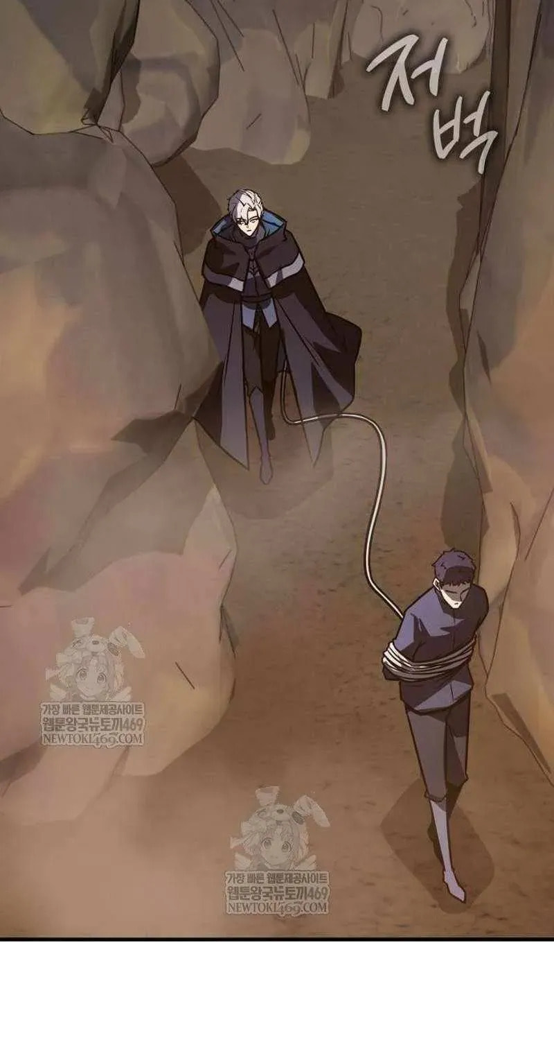 Read A Genius Wizard Who Breaks Boundaries chapter 45 image 68 on Lezhin