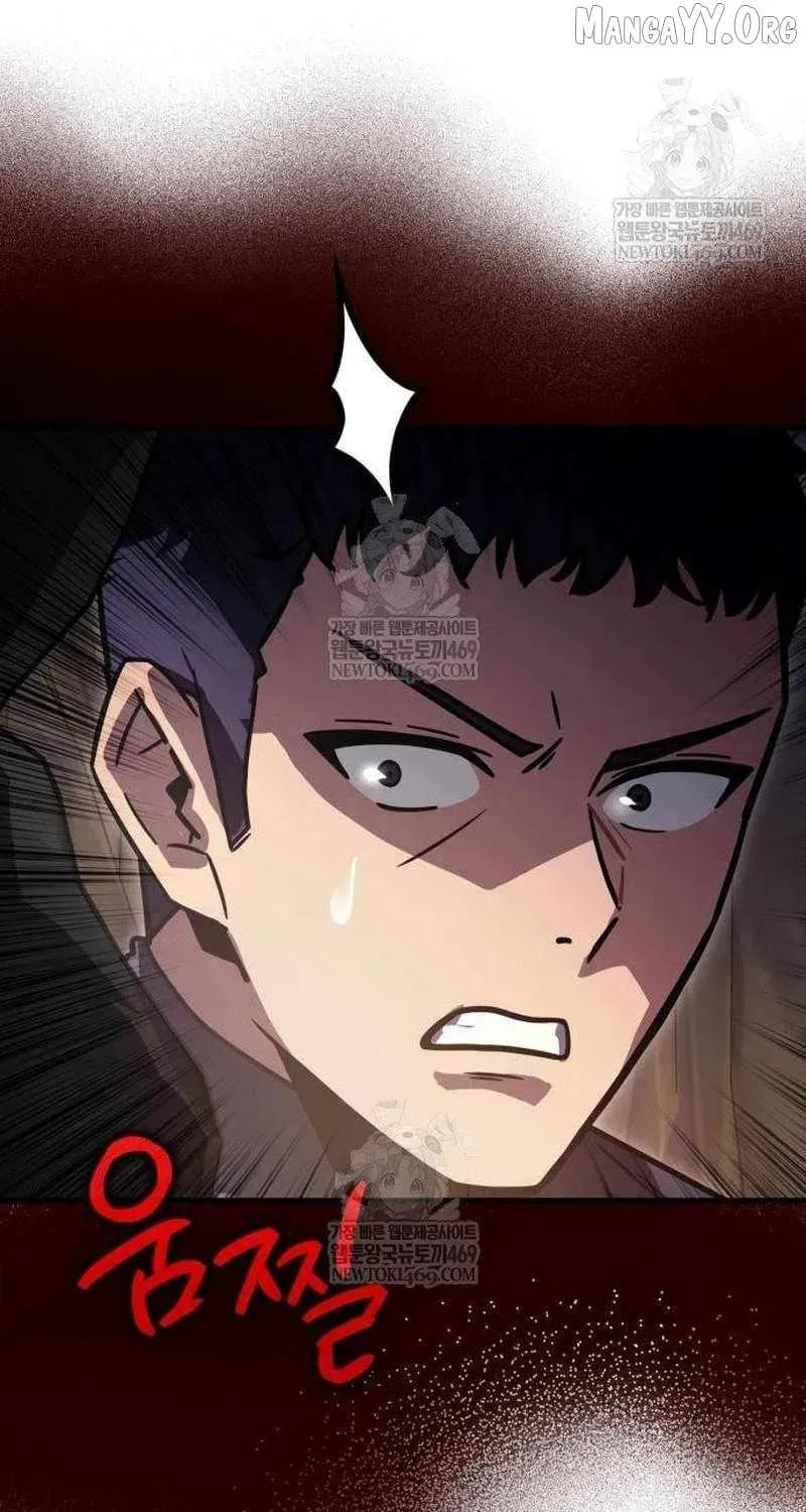 Read A Genius Wizard Who Breaks Boundaries chapter 45 image 72 on Lezhin