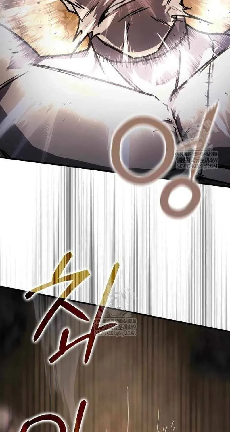 Read A Genius Wizard Who Breaks Boundaries chapter 45 image 84 on Lezhin