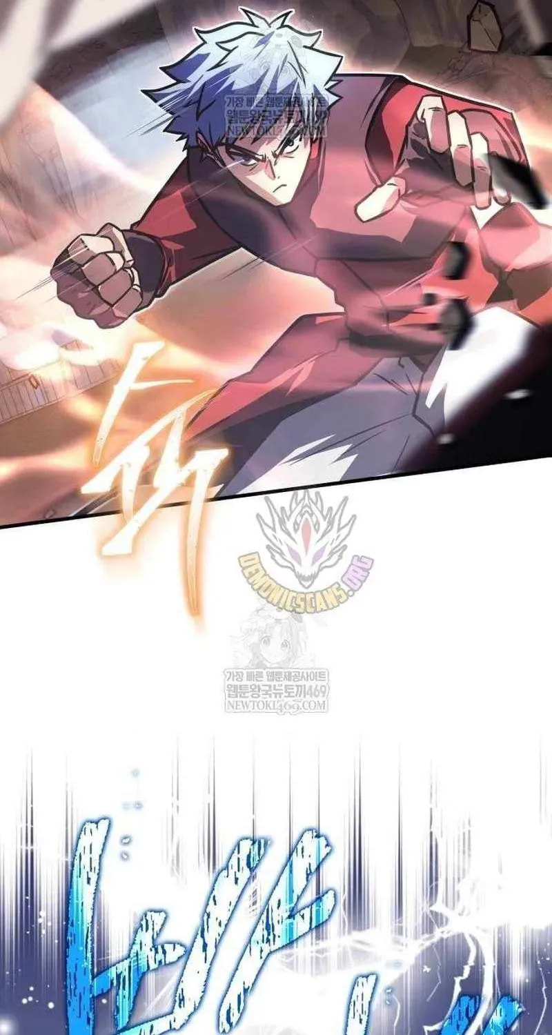 Read A Genius Wizard Who Breaks Boundaries chapter 45 image 99 on Lezhin