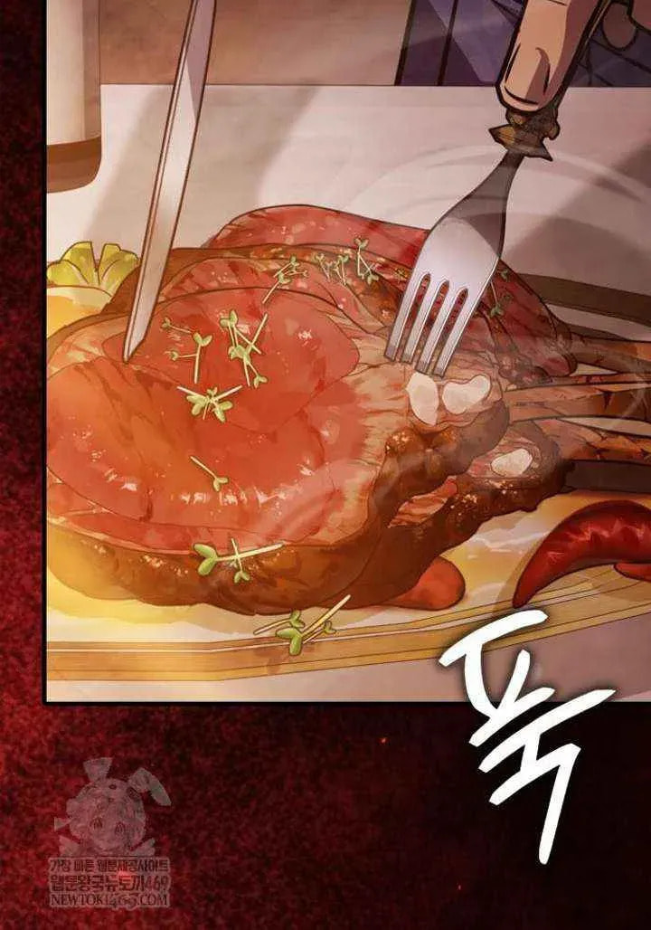 Read A Genius Wizard Who Breaks Boundaries chapter 47 image 101 on Lezhin