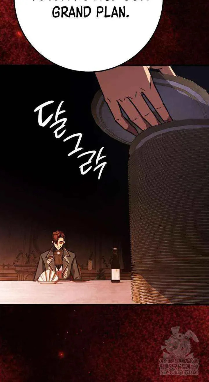 Read A Genius Wizard Who Breaks Boundaries chapter 47 image 108 on Lezhin