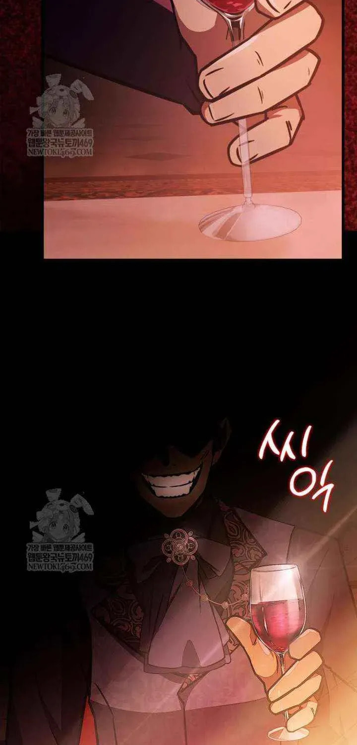 Read A Genius Wizard Who Breaks Boundaries chapter 47 image 111 on Lezhin