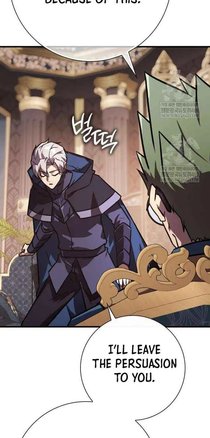 Read A Genius Wizard Who Breaks Boundaries chapter 47 image 21 on Lezhin