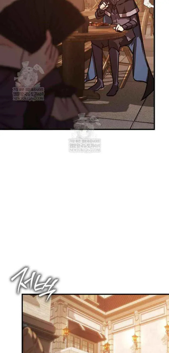 Read A Genius Wizard Who Breaks Boundaries chapter 47 image 28 on Lezhin