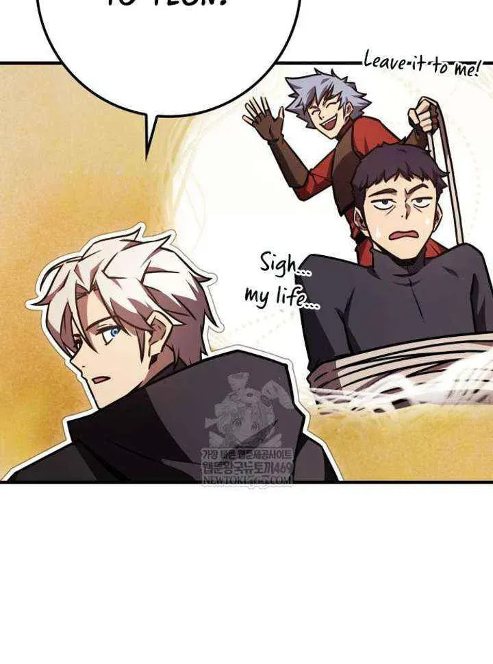 Read A Genius Wizard Who Breaks Boundaries chapter 47 image 87 on Lezhin